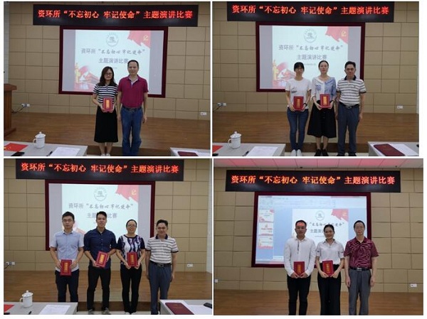 图片说明
