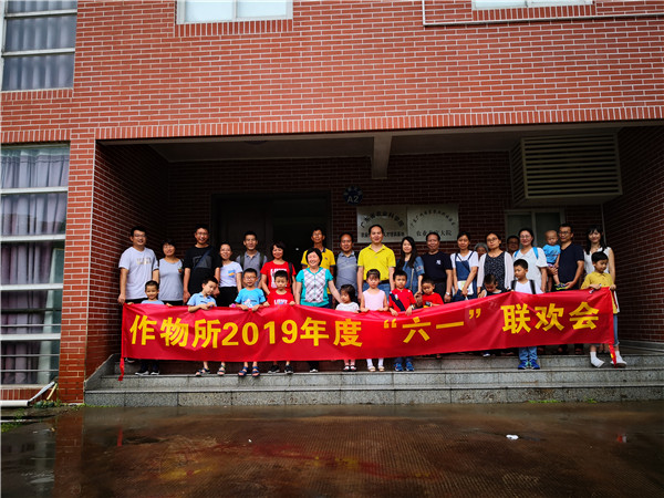 图片说明