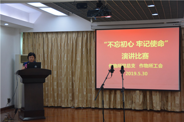 图片说明
