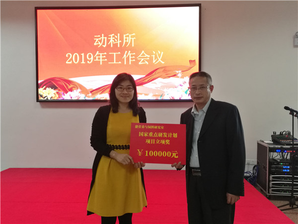 图片说明