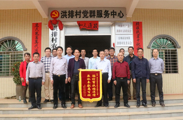 图片说明