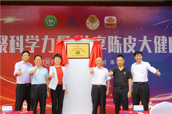 图片说明
