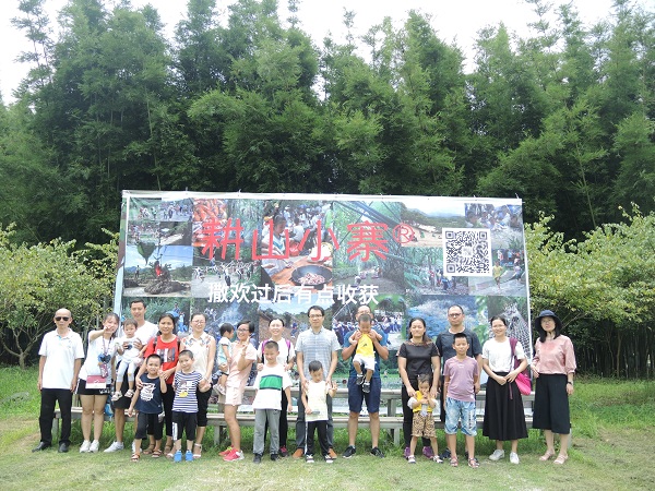 图片说明