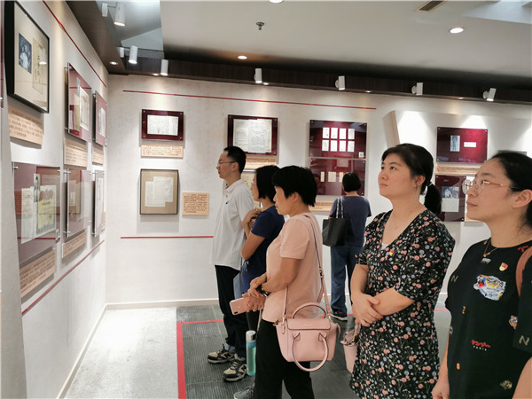 图片说明