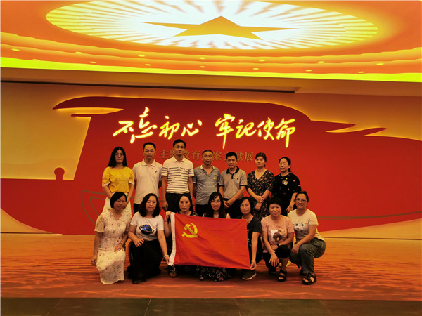 图片说明