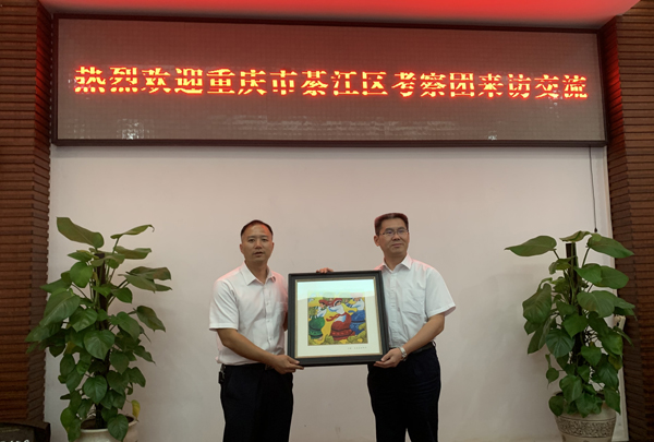 图片说明