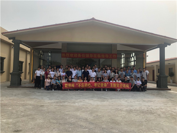 图片说明