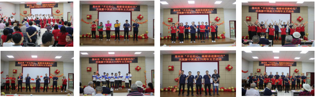 图片说明