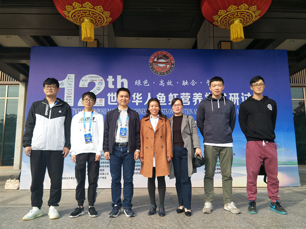 图片说明
