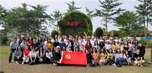 图片说明