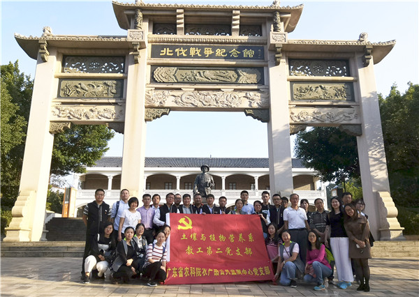 图片说明