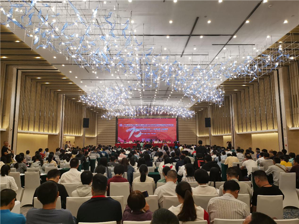 图片说明