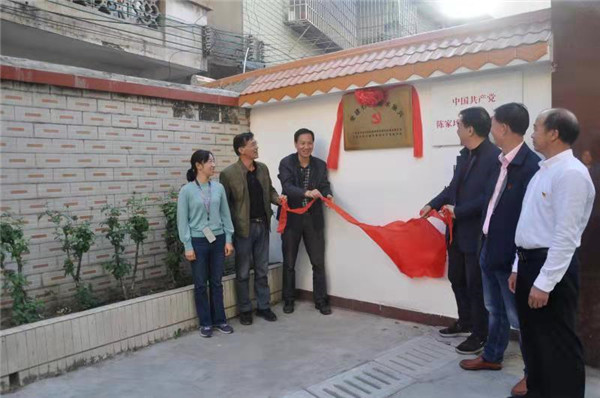 图片说明