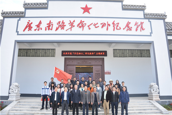 图片说明
