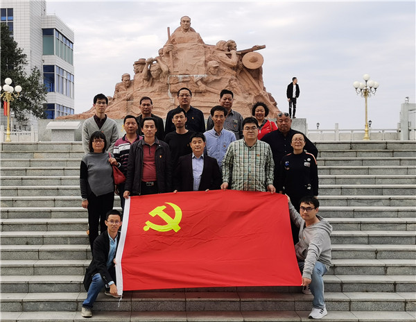 图片说明