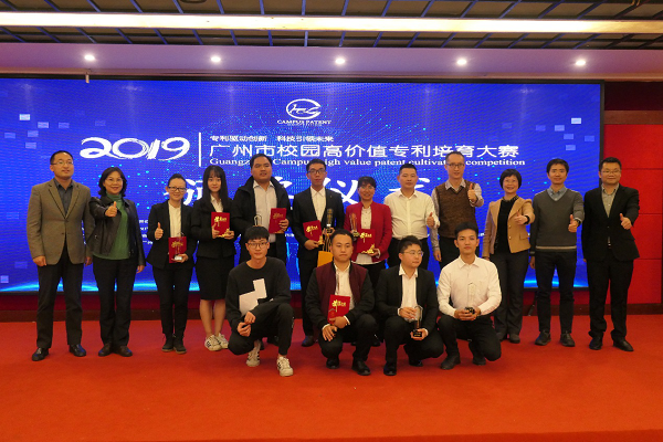 图片说明