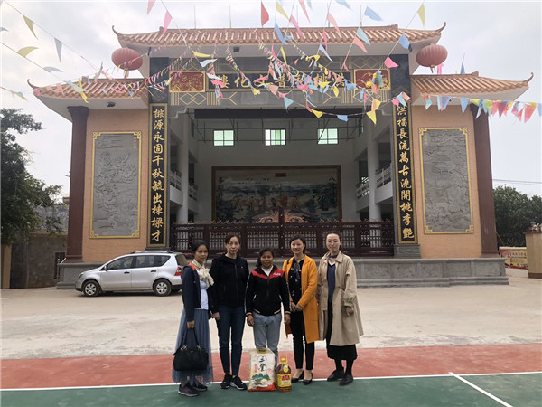 图片说明