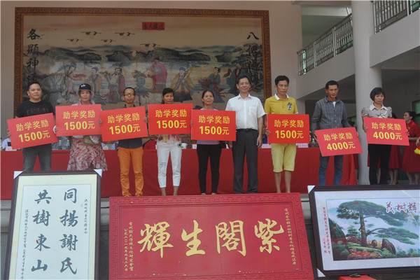 图片说明
