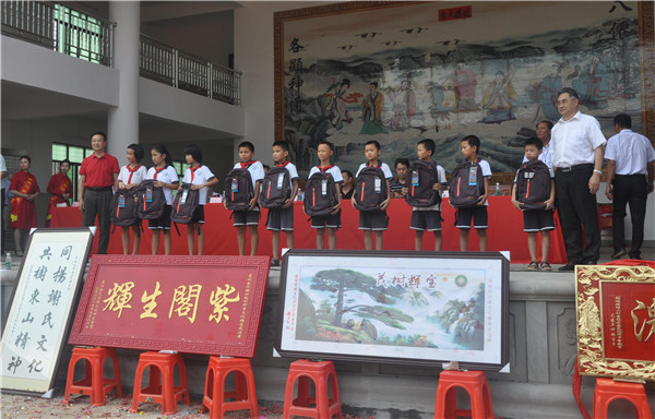 图片说明