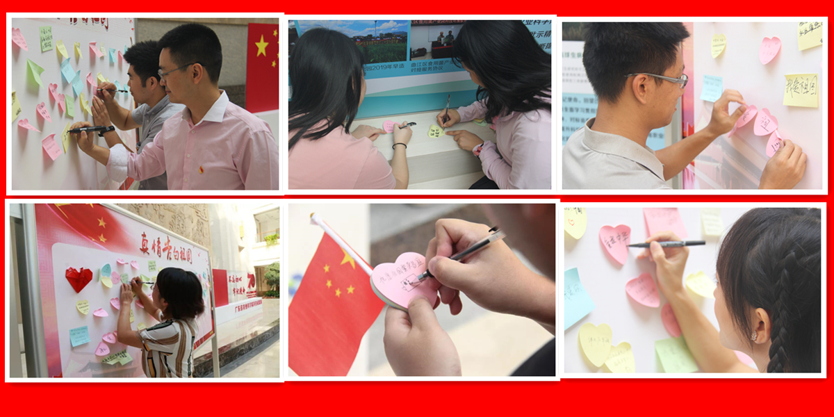 图片说明