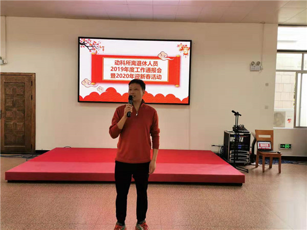 图片说明