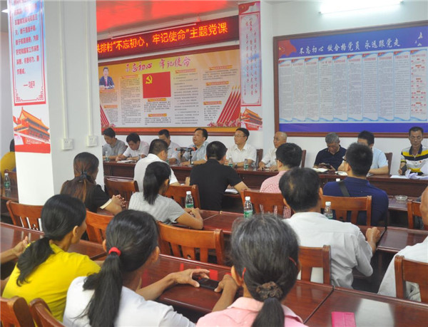 图片说明