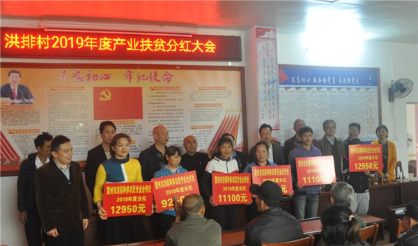 图片说明