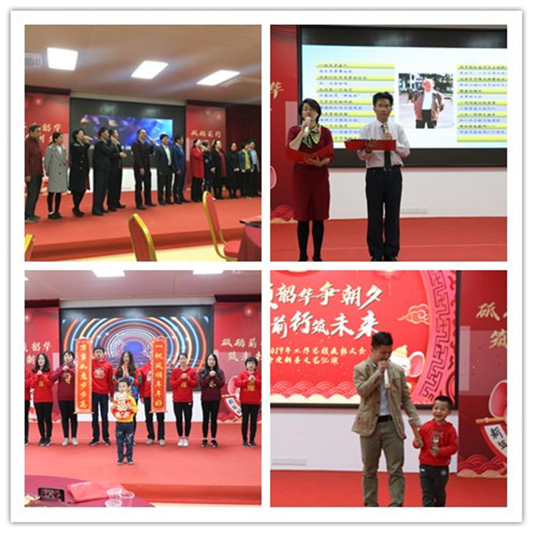 图片说明