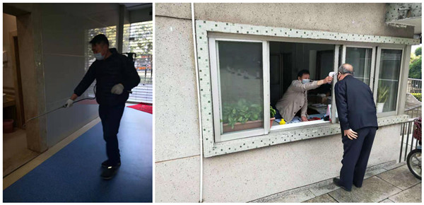 图片说明