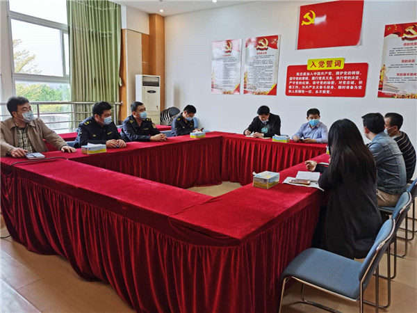 图片说明