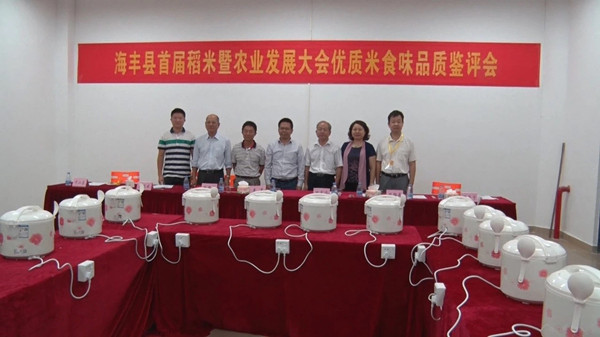 图片说明