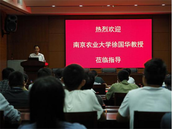 图片说明