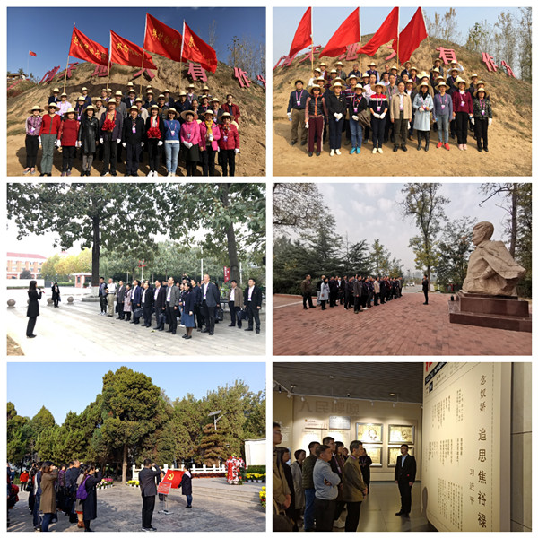 图片说明
