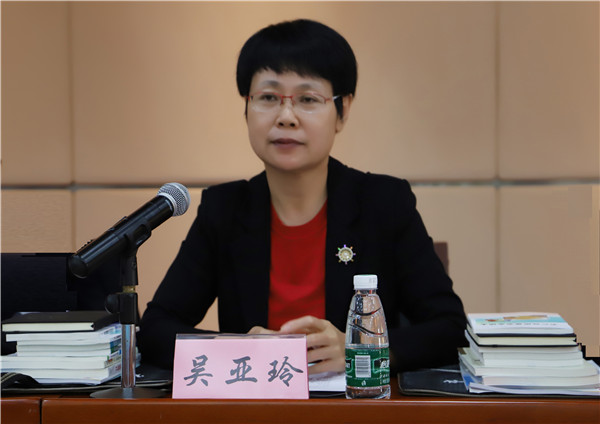图片说明