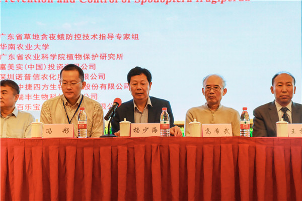 图片说明