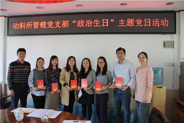 图片说明