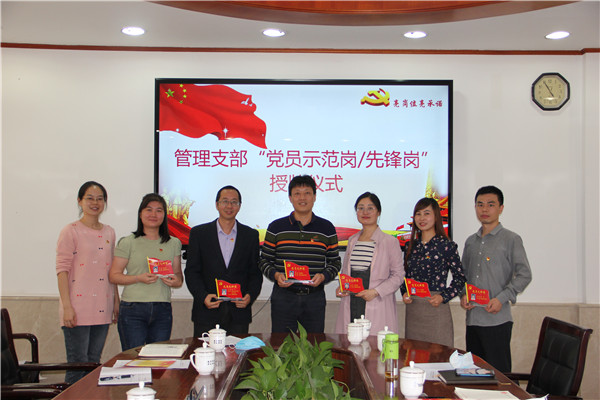 图片说明