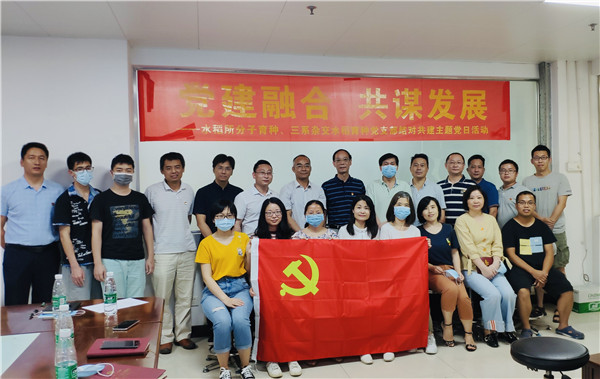 图片说明
