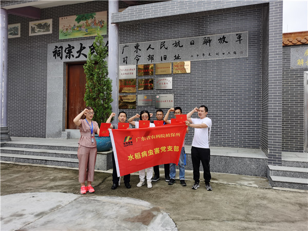 图片说明