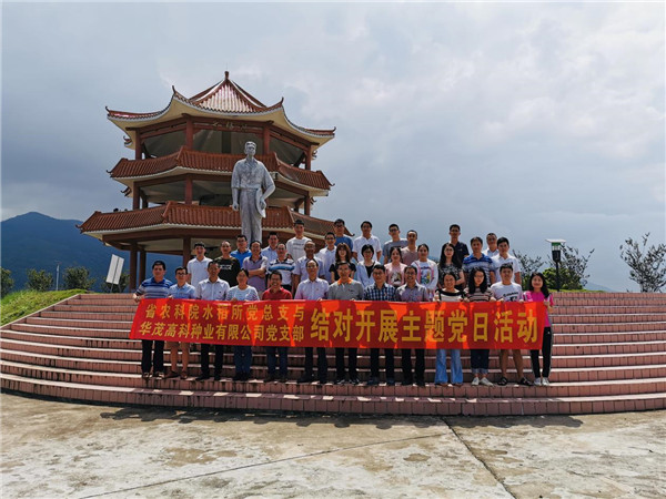 图片说明