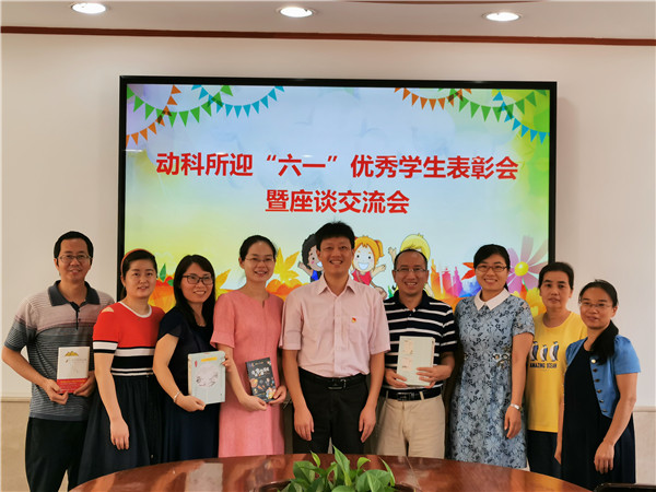 图片说明