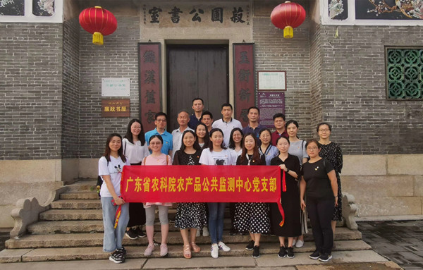 图片说明