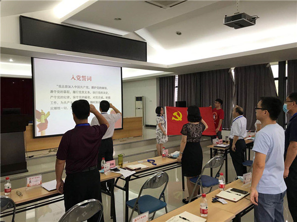 图片说明