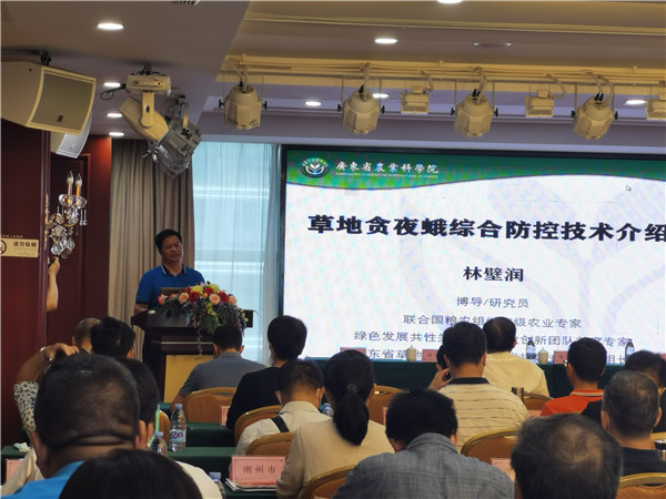 图片说明