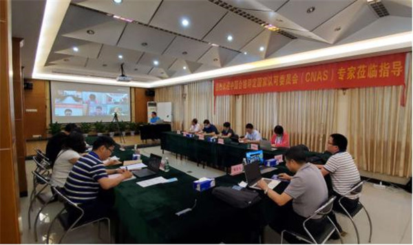 图片说明