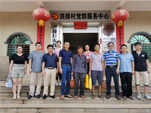 图片说明