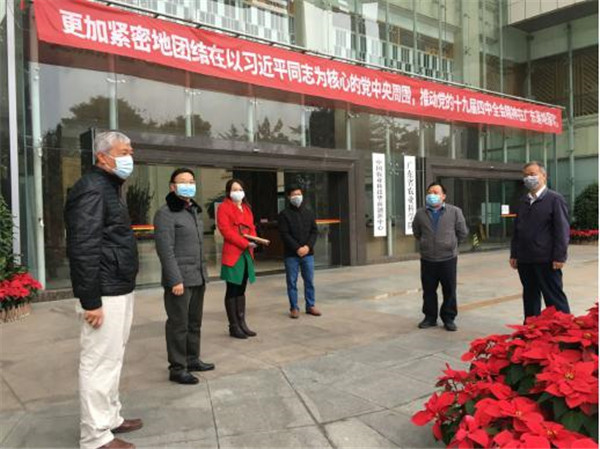 图片说明