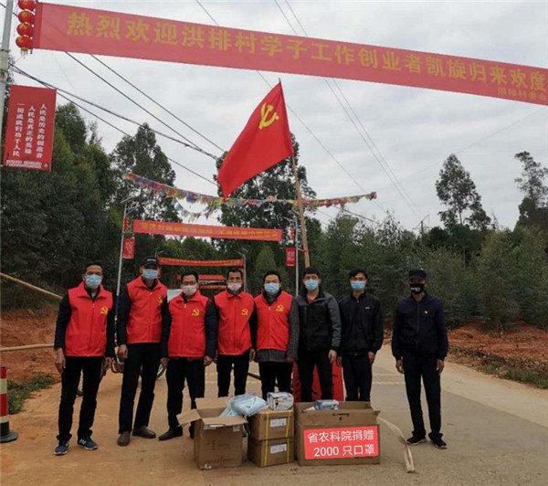 图片说明