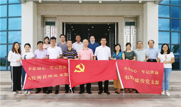图片说明