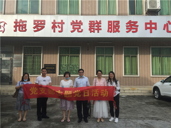图片说明